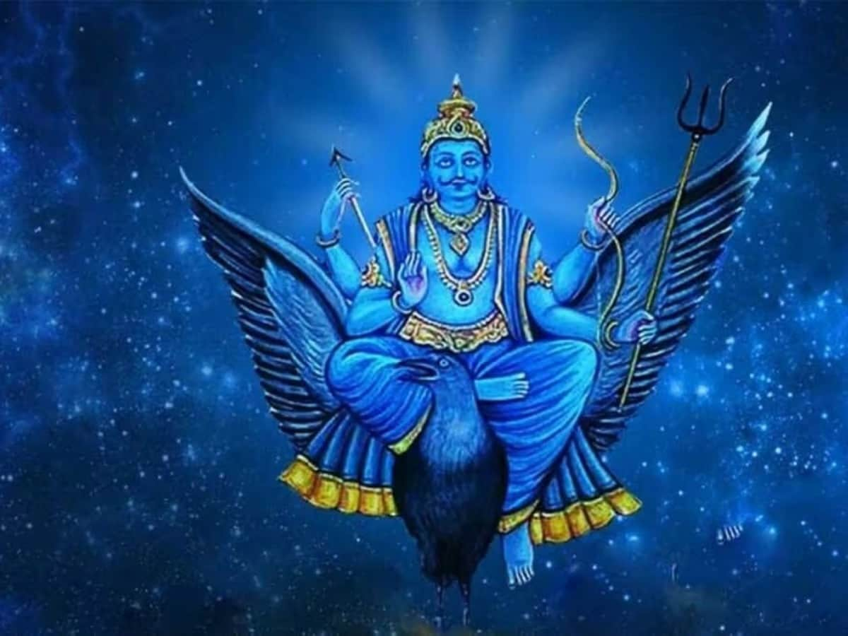 शनि के कुंभ राशि से हटने का तीन राशियों पर अत्यंत शुभ प्रभाव पड़ेगा।