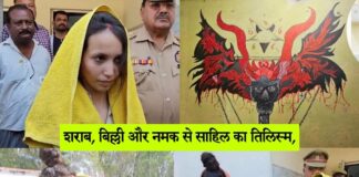 यूपी के मेरठ में प्रेमी के साथ मिलकर पति की निर्मम हत्या की साजिश रचने वाली मुस्कान के जुर्म ने लोगों के रोंगटे खड़े कर दिए हैं। यूपी के मेरठ में प्रेमी के साथ मिलकर पति की निर्मम हत्या की साजिश रचने वाली मुस्कान के जुर्म ने लोगों के रोंगटे खड़े कर दिए हैं।